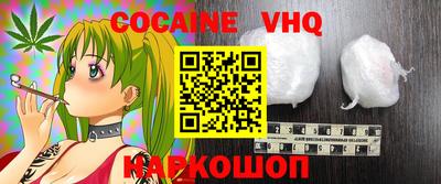 мескалин Бугуруслан