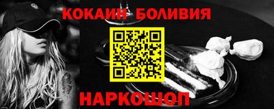мескалин Бугуруслан