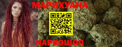мескалин Бугуруслан