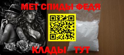 мескалин Бугуруслан