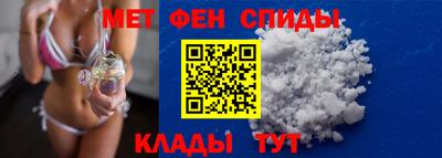 бутират Будённовск